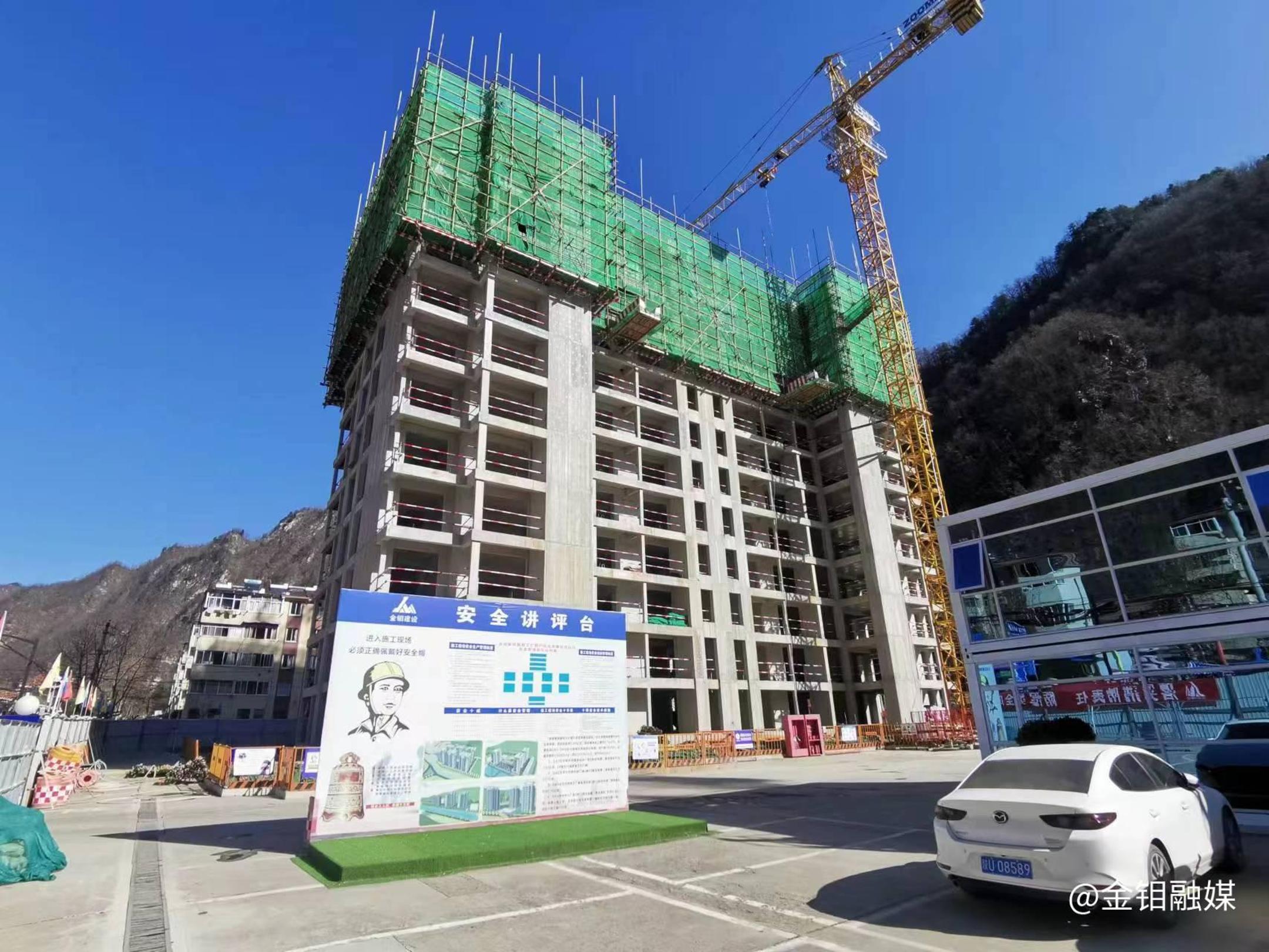 20220928-金鉬建設(shè)棚改項(xiàng)目現(xiàn)場1.jpg