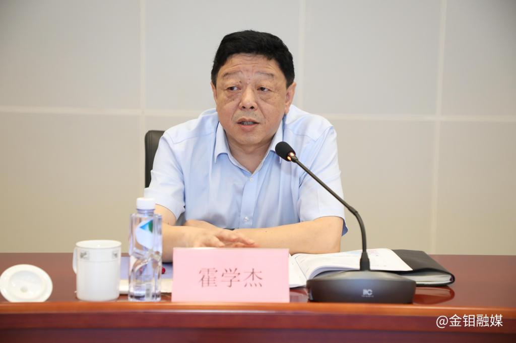 20240809-有色集團(tuán)二季度“四支隊(duì)伍”建設(shè)工作現(xiàn)場點(diǎn)評會 (10).JPG