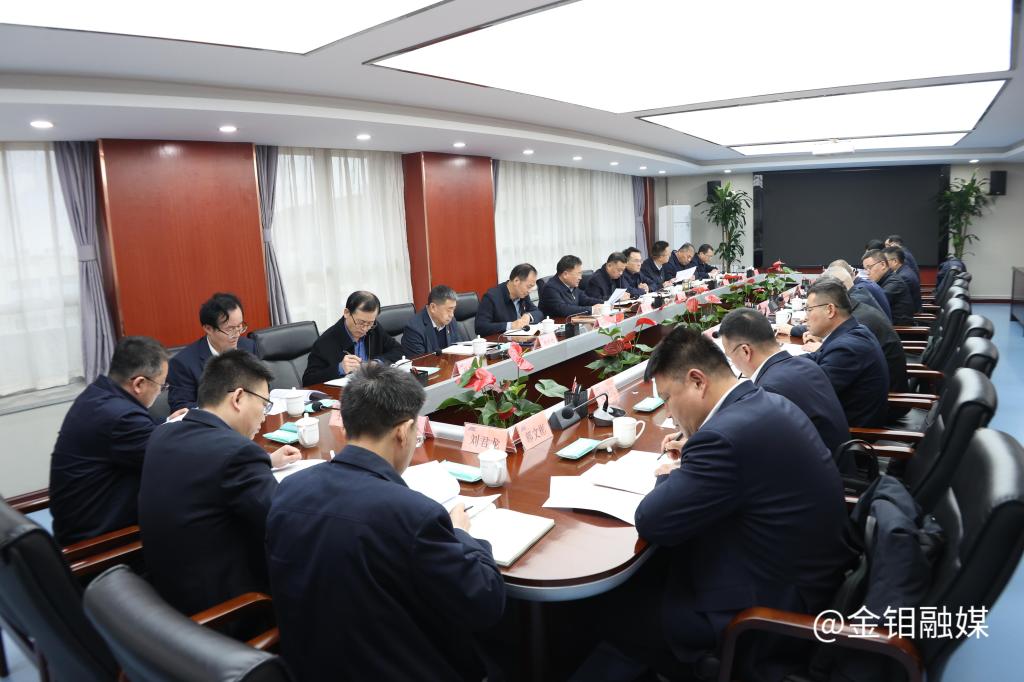 20250304-中心組學習.JPG