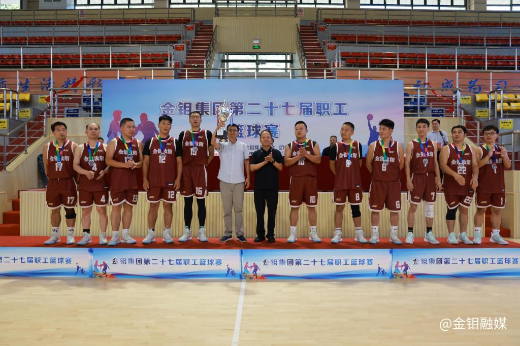 20240812-男子組第二名金鉬汝陽代表隊.JPG 20240812-男子組第二名金鉬汝陽代表隊.JPG