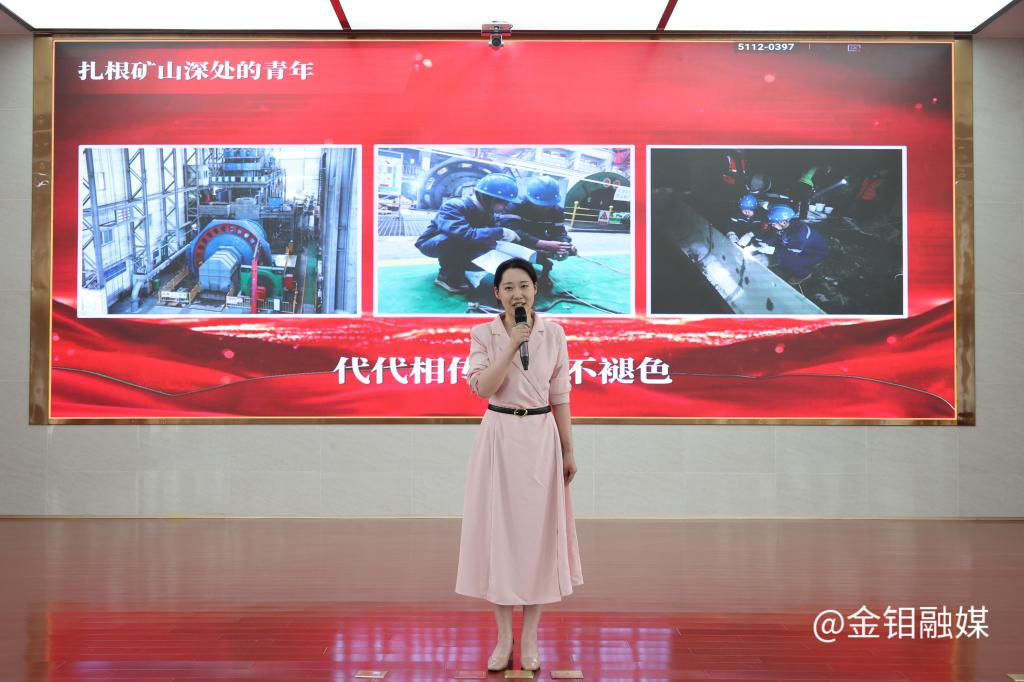 20250512-二等獎(jiǎng)1.JPG