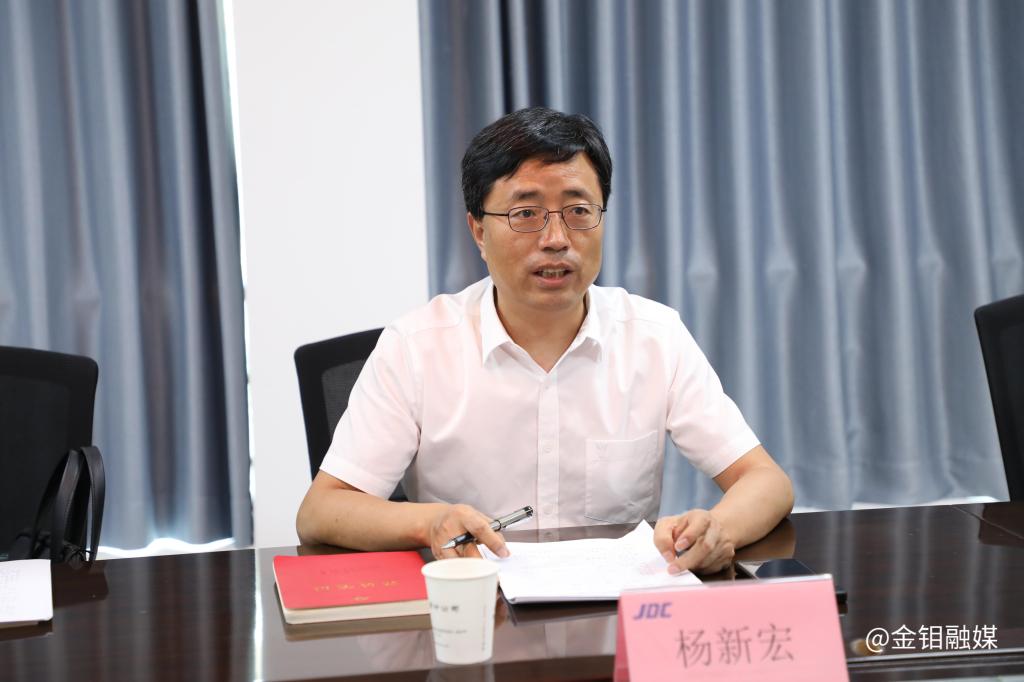 20240820-陜西有色金屬集團在金屬分公司召開黨支部標準化規(guī)范化建設示范黨支部驗收檢查工作培訓會2.JPG 20240820-陜西有色金屬集團在金屬分公司召開黨支部標準化規(guī)范化建設示范黨支部驗收檢查工作培訓會2.JPG
