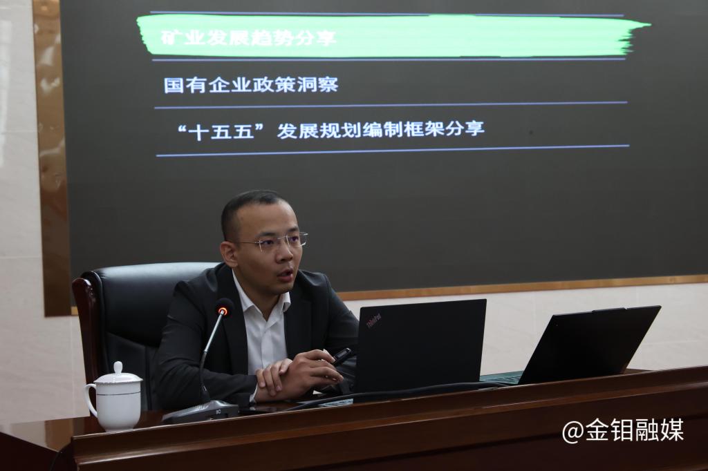 20250509-專(zhuān)家授課1.JPG