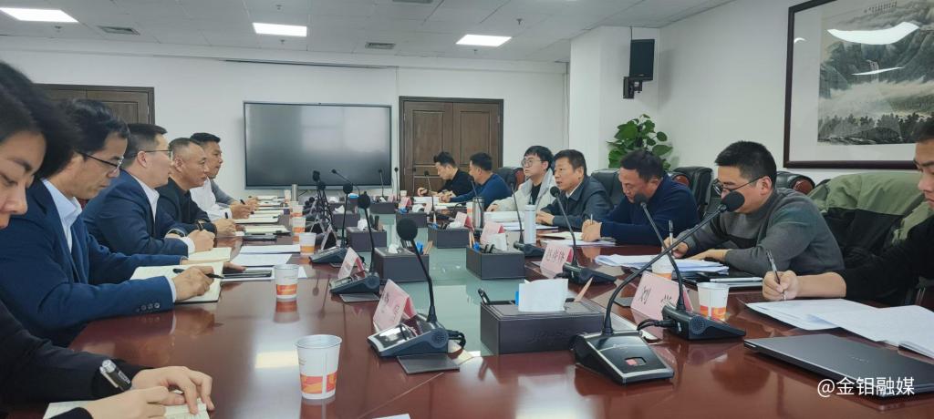 20241227-省國(guó)資委安全穩(wěn)定及生態(tài)環(huán)保幫扶 (2).jpg 20241227-省國(guó)資委安全穩(wěn)定及生態(tài)環(huán)保幫扶 (2).jpg