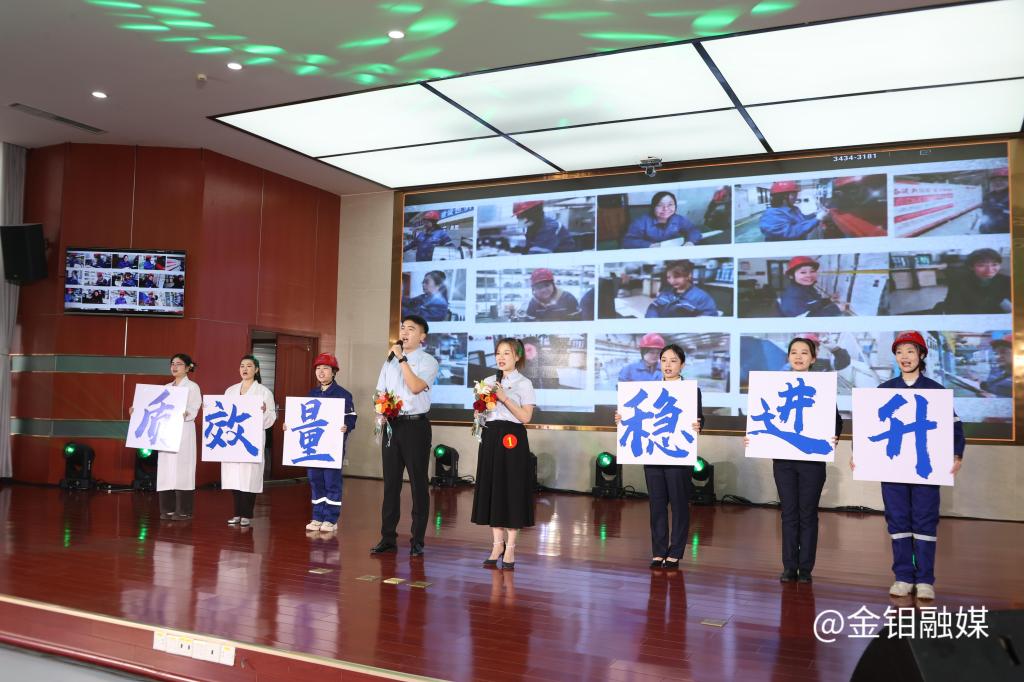 20250307-三八誦演5.jpg