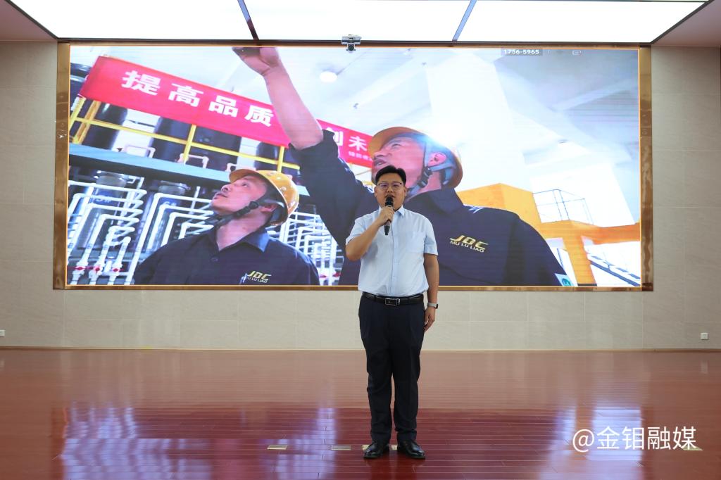 20250512-三等獎(jiǎng)3.JPG