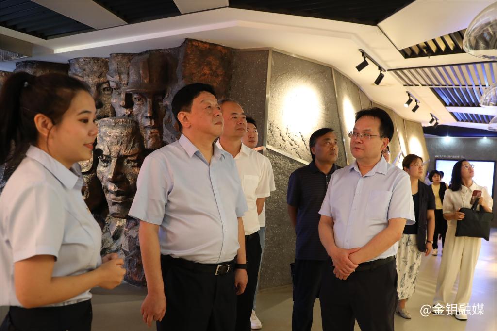 20240809-有色集團(tuán)二季度“四支隊(duì)伍”建設(shè)工作現(xiàn)場點(diǎn)評會 (2).jpeg