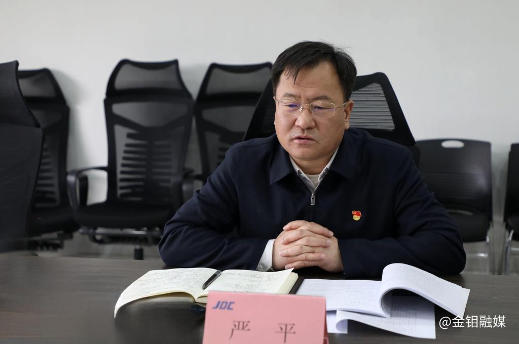 20240306-實現(xiàn)“一個目標”做好“四個表率” 爭當“二次創(chuàng)業(yè)”排頭兵2 - 副本 20240306-實現(xiàn)“一個目標”做好“四個表率” 爭當“二次創(chuàng)業(yè)”排頭兵2 - 副本.JPG