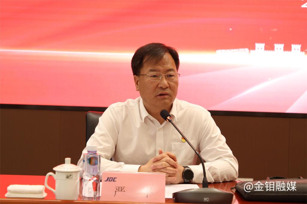 20250425-董事長(zhǎng)宣講兩會(huì) (2).JPG