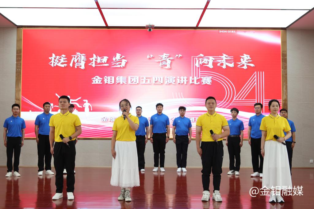 20250512-比賽現(xiàn)場(chǎng).JPG