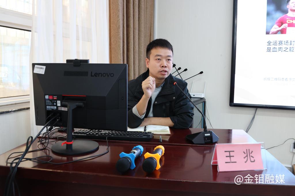 20241127-培訓老師.JPG