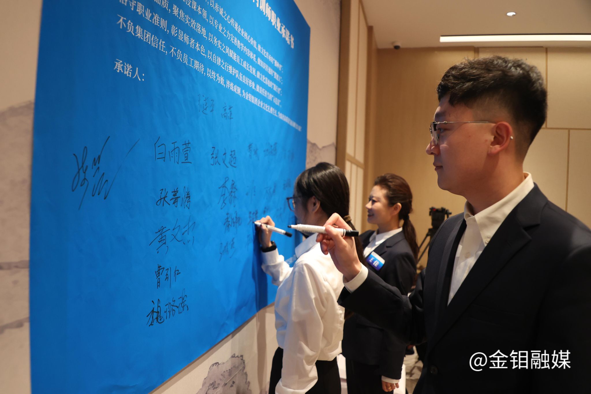 20251110-企化培訓(xùn)3 (2).JPG