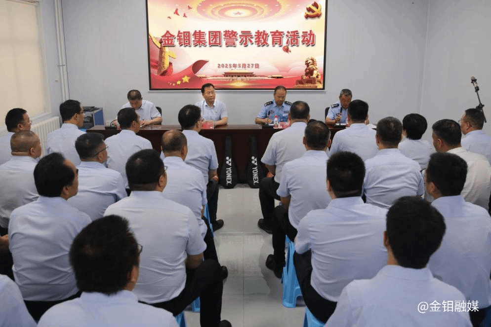 20251208-廉防不松勁 護(hù)航不停步2.png